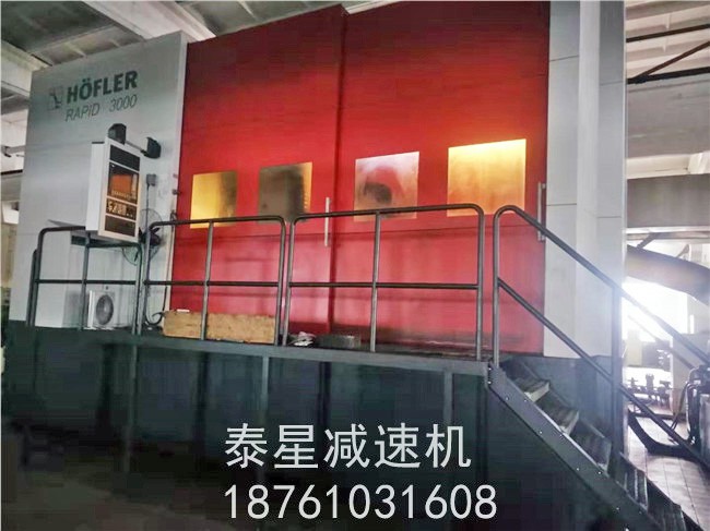 泰星減速機(jī)生產(chǎn)車間